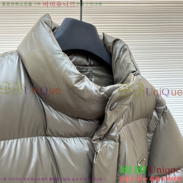  * ٿ Ʈ е 56P3113044-2