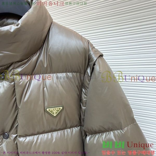  * ٿ Ʈ е 56P3113044-2