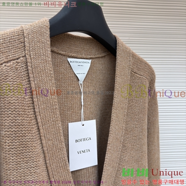 ���� ���װ���*Ÿ ������ ī��� 20BV25121714-1