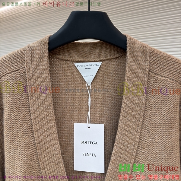 ���� ���װ���*Ÿ ������ ī��� 20BV25121714-1