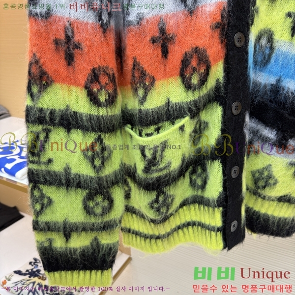 ����*�� ����� ����� �������� 41LV1513400-3