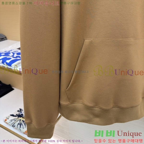 ���� ��� �ĵ� Ƽ 20FD25121711-1