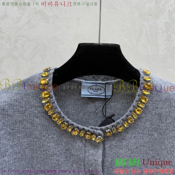 ���� ����� ������ ����� PR413687 (L,0,100 )