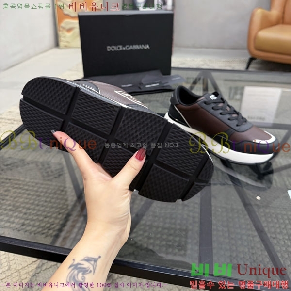 ���� ��ü�ذ��ٳ� ����Ŀ�� DG60090-4