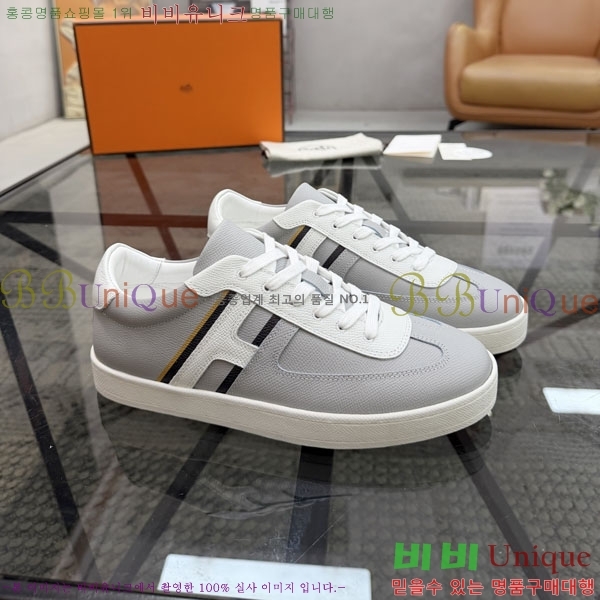 ���� �����޽� ����Ŀ�� HE1223382-1