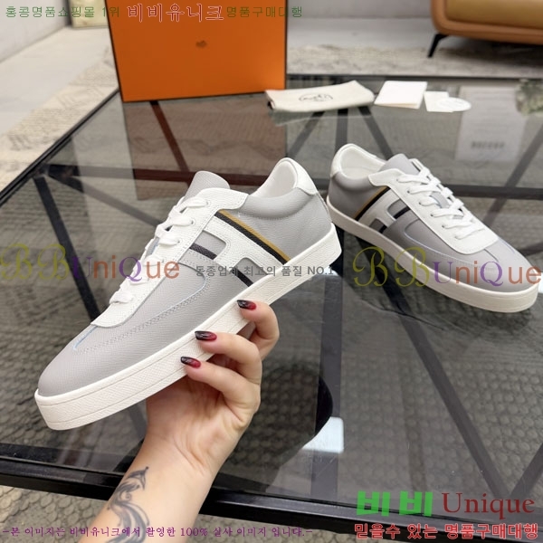 ���� �����޽� ����Ŀ�� HE1223382-1