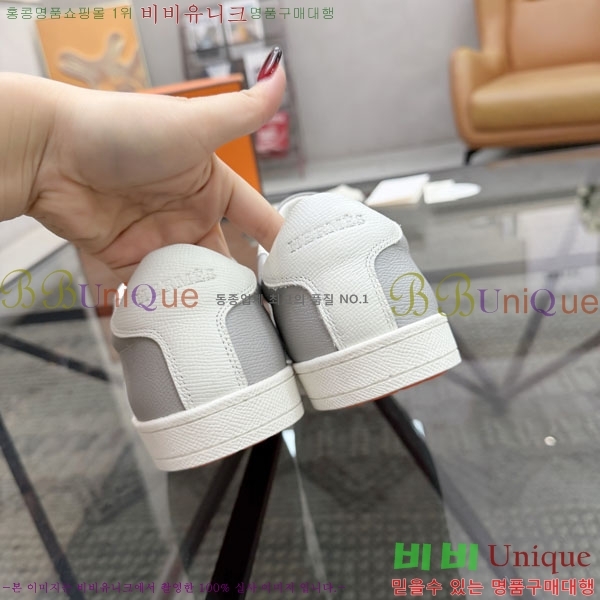 ���� �����޽� ����Ŀ�� HE1223382-1