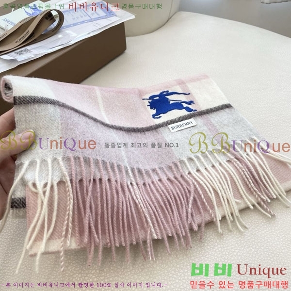 #������ ���÷�/��ī�� R550144-2