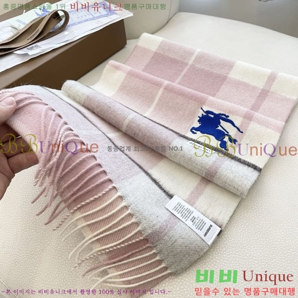 #������ ���÷�/��ī�� R550144-2