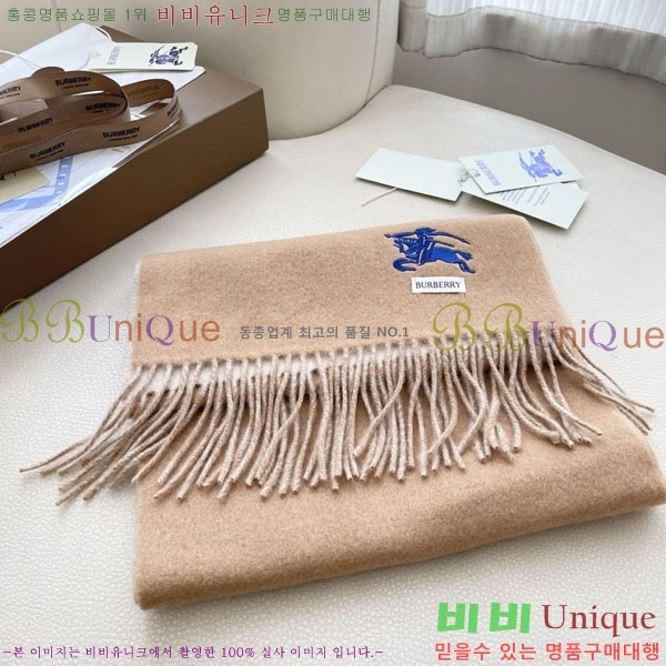 #������ ���÷�/��ī�� R550143-1