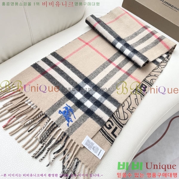 #������ ���÷�/��ī�� R550142