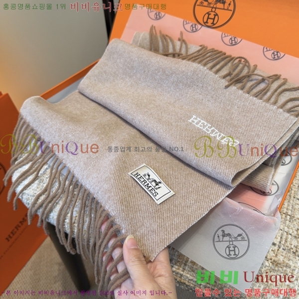 #�����޽� ���÷�/��ī�� HE362823-1