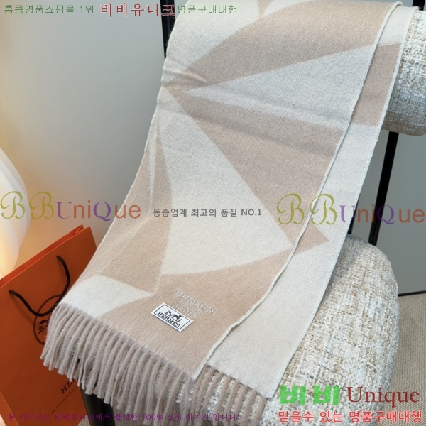 #�����޽� ���÷�/��ī�� HE362822-2