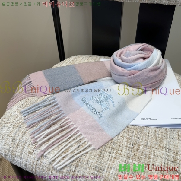 #������ ���÷�/��ī�� R550168-1