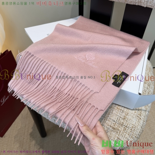 #��**�Ƴ� ���÷�/��ī�� L976528-6