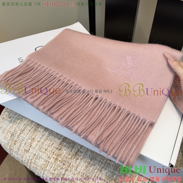 #��**�Ƴ� ���÷�/��ī�� L976528-6