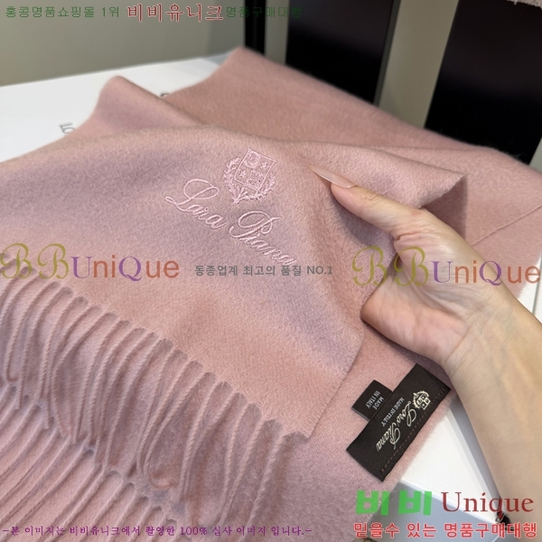 #��**�Ƴ� ���÷�/��ī�� L976528-6