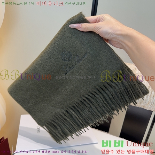 #��**�Ƴ� ���÷�/��ī�� L976528-1