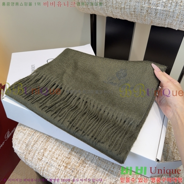 #��**�Ƴ� ���÷�/��ī�� L976528-1