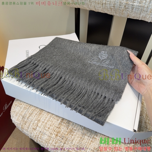 #��**�Ƴ� ���÷�/��ī�� L976528-2