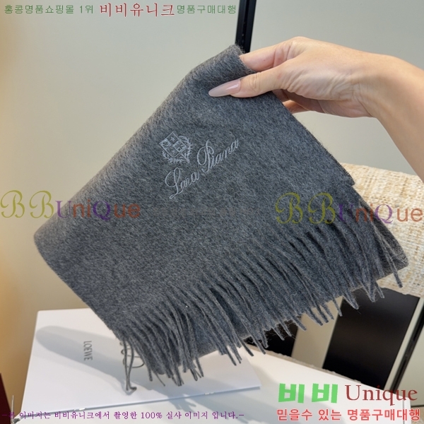 #��**�Ƴ� ���÷�/��ī�� L976528-2