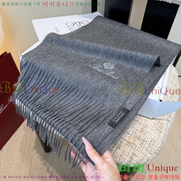 #��**�Ƴ� ���÷�/��ī�� L976528-2