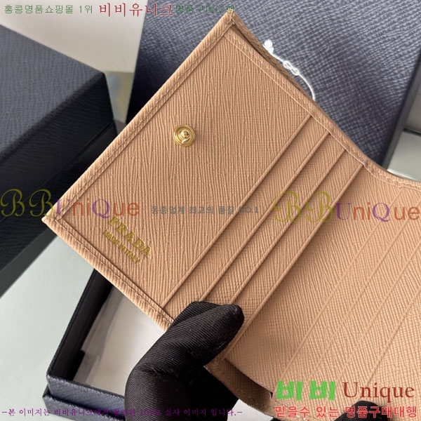 #����� ���ǾƳ� �ΰ� ������ 1ML050-156