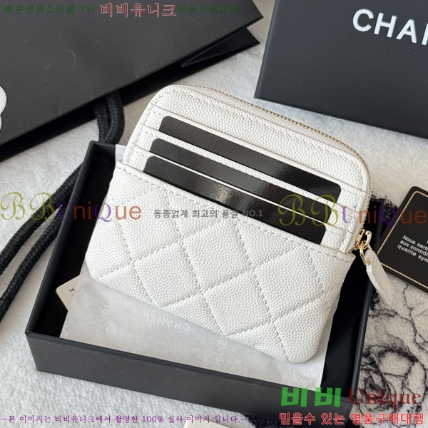 #��* Ŭ���� CC �ΰ� ���� ī������ AP2111-116