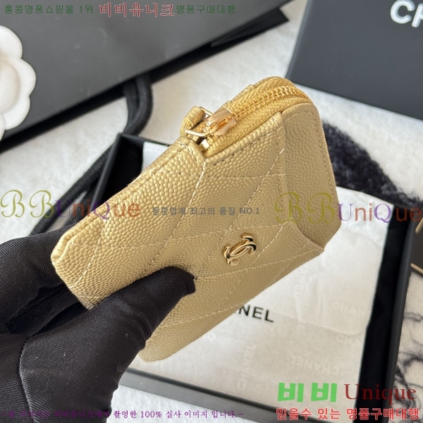 #��* Ŭ���� CC �ΰ� ���� ī������ AP2111-113