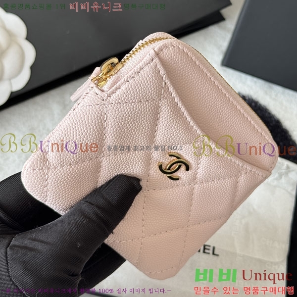 #��* Ŭ���� CC �ΰ� ���� ī������ AP2111-114