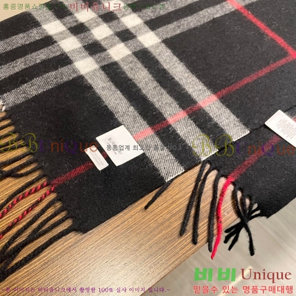 ������ ���÷�/��ī�� R550150-1