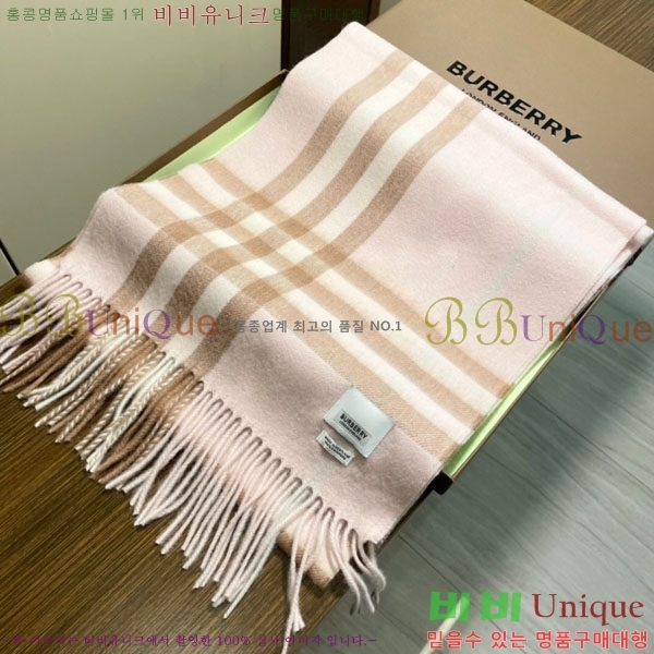 ������ ���÷�/��ī�� R550150-2