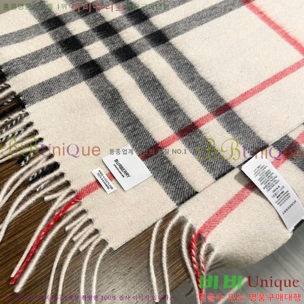 ������ ���÷�/��ī�� R550150-6