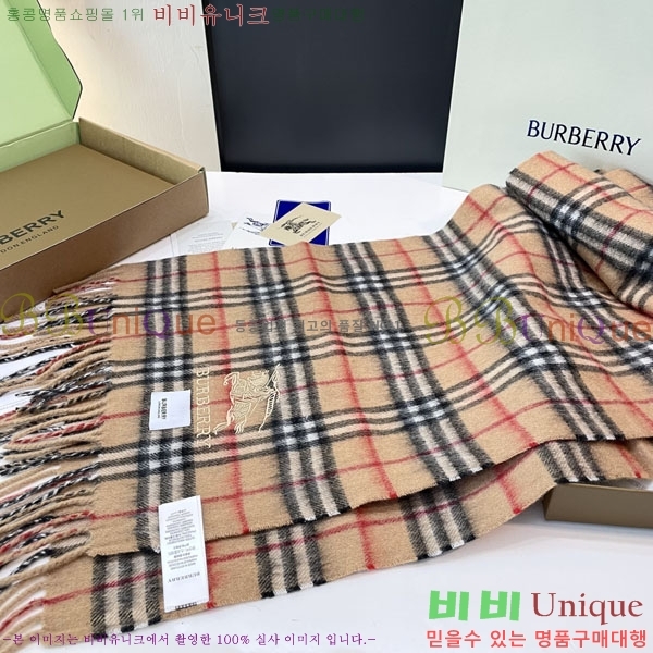 #������ ���÷�/��ī�� R550145