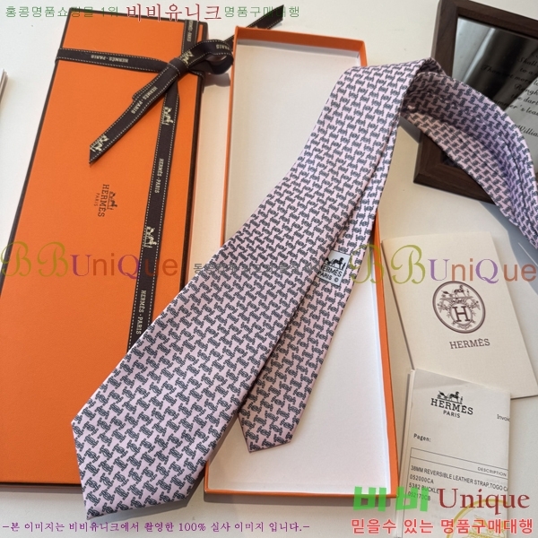 #����*�� Ŭ���� ��Ÿ�� 9HE251216-2