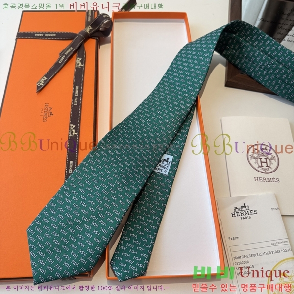 #����*�� Ŭ���� ��Ÿ�� 9HE251216-3