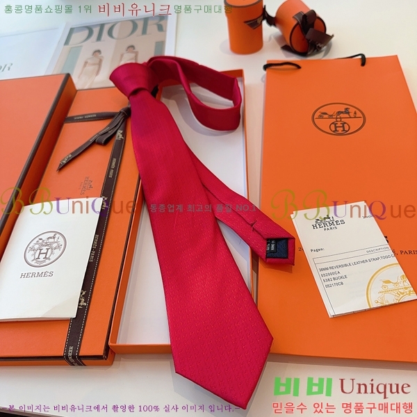 #����*�� Ŭ���� ��Ÿ�� 9HE251217-4