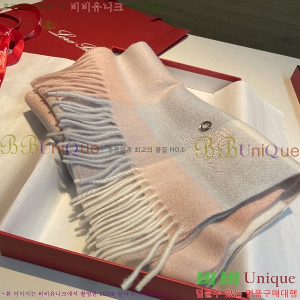 #��**�Ƴ� ���÷�/��ī�� LP922294-3