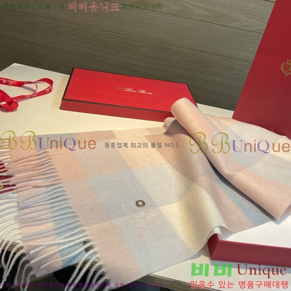 #��**�Ƴ� ���÷�/��ī�� LP922294-3