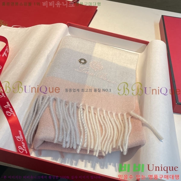 #��**�Ƴ� ���÷�/��ī�� LP922294-3