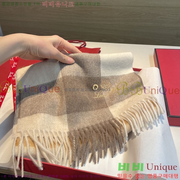 #��**�Ƴ� ���÷�/��ī�� LP922294-1