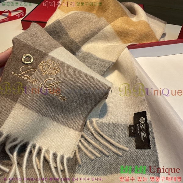 #��**�Ƴ� ���÷�/��ī�� LP922294-1