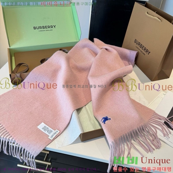 #������ ���÷�/��ī�� R550153-5