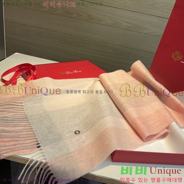 #��**�Ƴ� ���÷�/��ī�� L976523-3