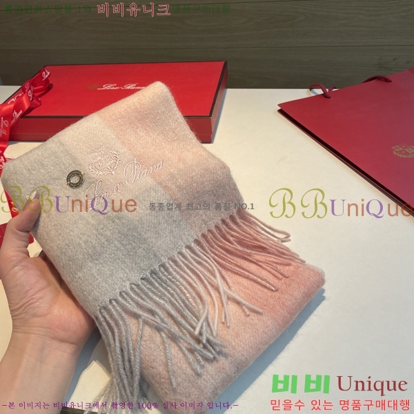 #��**�Ƴ� ���÷�/��ī�� L976523-3