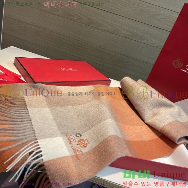 #��**�Ƴ� ���÷�/��ī�� L976523-2