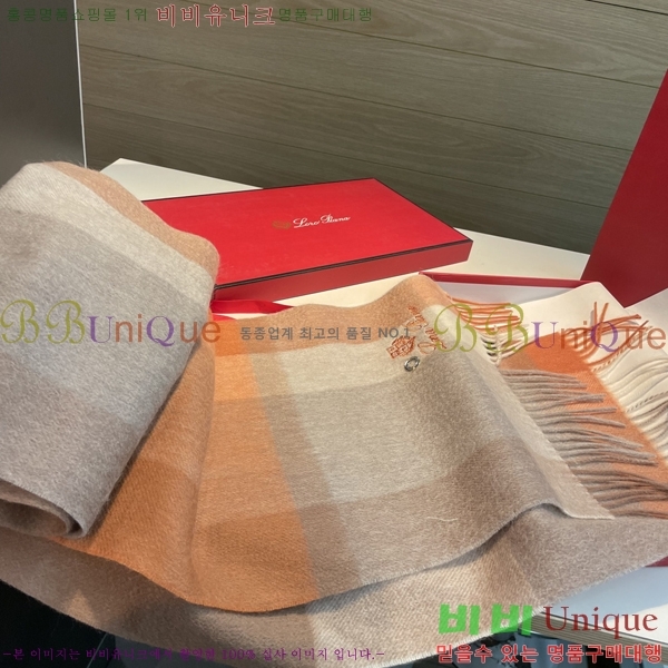 #��**�Ƴ� ���÷�/��ī�� L976523-2