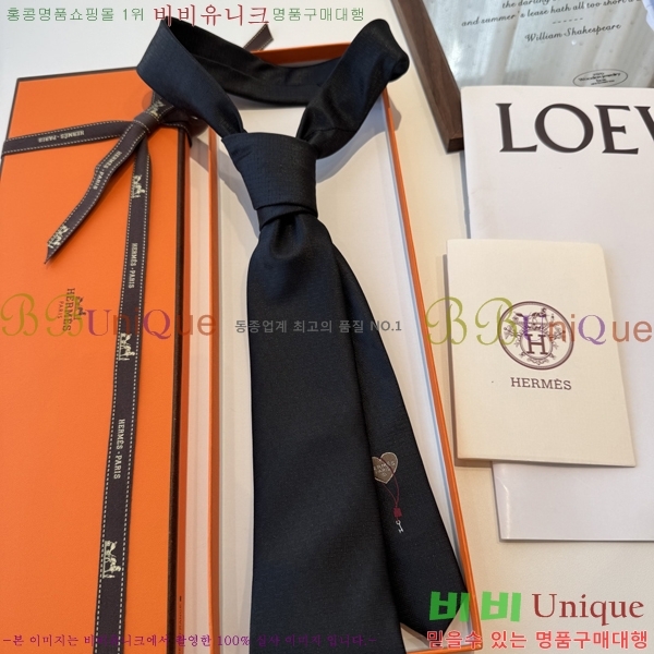 #����*�� Ŭ���� ��Ÿ�� 9HE251213-4