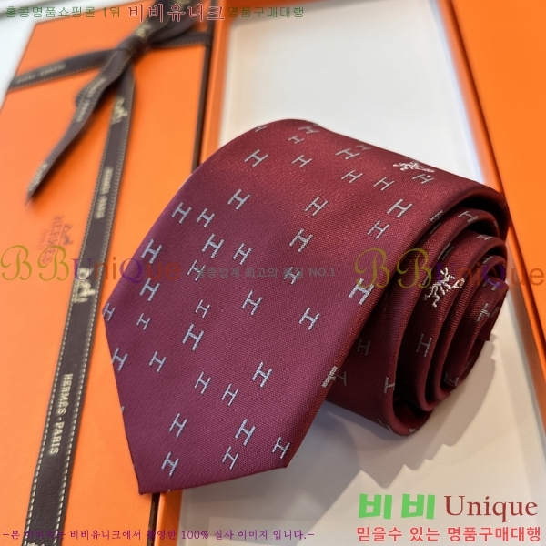 #����*�� Ŭ���� ��Ÿ�� 7HE251212-1