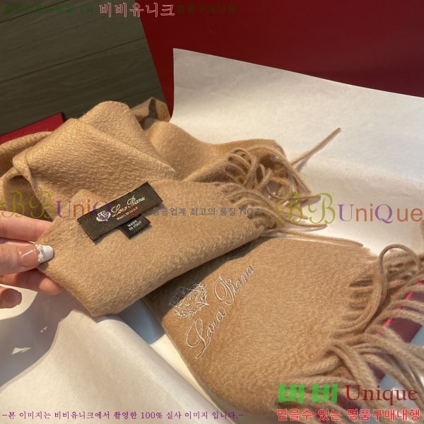 #��**�Ƴ� ���÷�/��ī�� LP922291-1